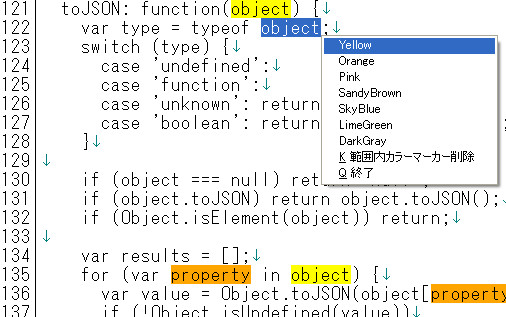 f:id:language_and_engineering:20081020230606j:image f:id:language_and_engineering:20081020230606j:image