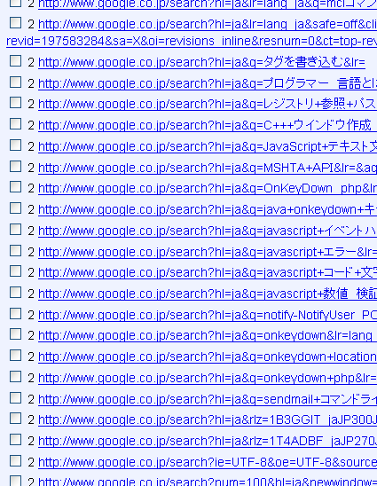 f:id:language_and_engineering:20081115025109p:image f:id:language_and_engineering:20081115025109p:image