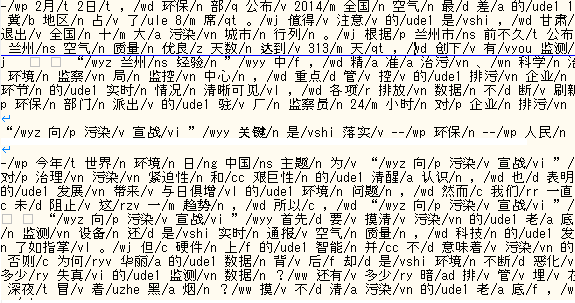 f:id:language_and_engineering:20150207174034p:image f:id:language_and_engineering:20150207174034p:image