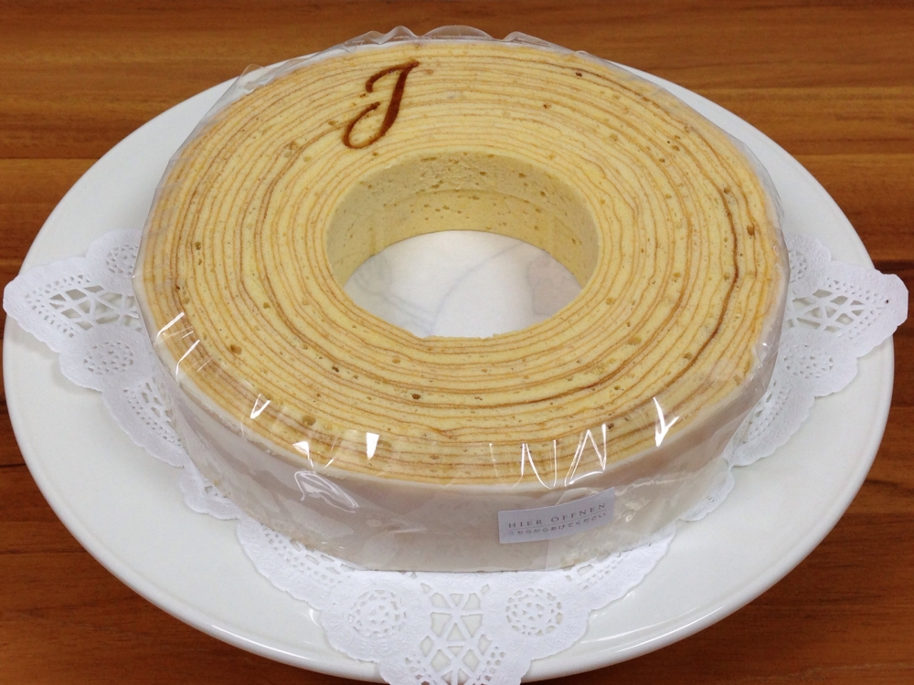 f:id:lapain:20140812220806j:plain f:id:lapain:20140812220806j:plain
