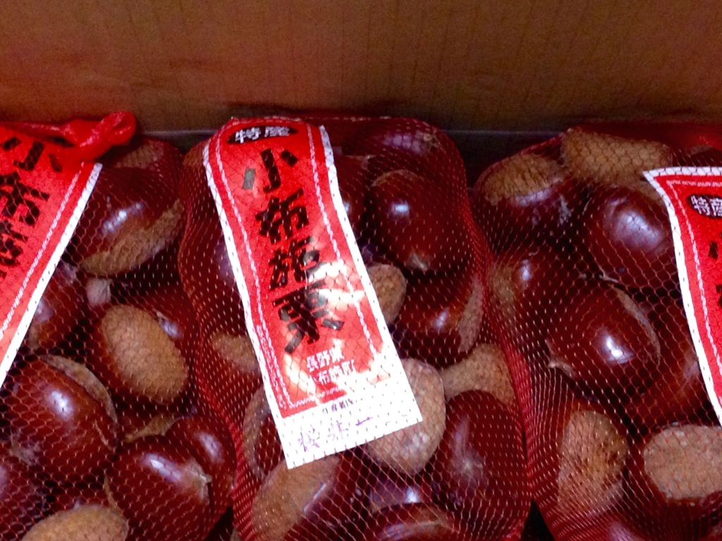 f:id:lapain:20151003125039j:plain f:id:lapain:20151003125039j:plain