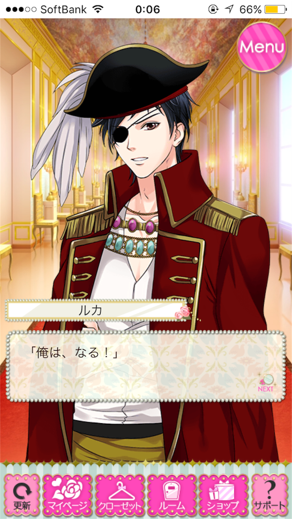 f:id:lapislazuli1203253:20151031004246p:image f:id:lapislazuli1203253:20151031004246p:image