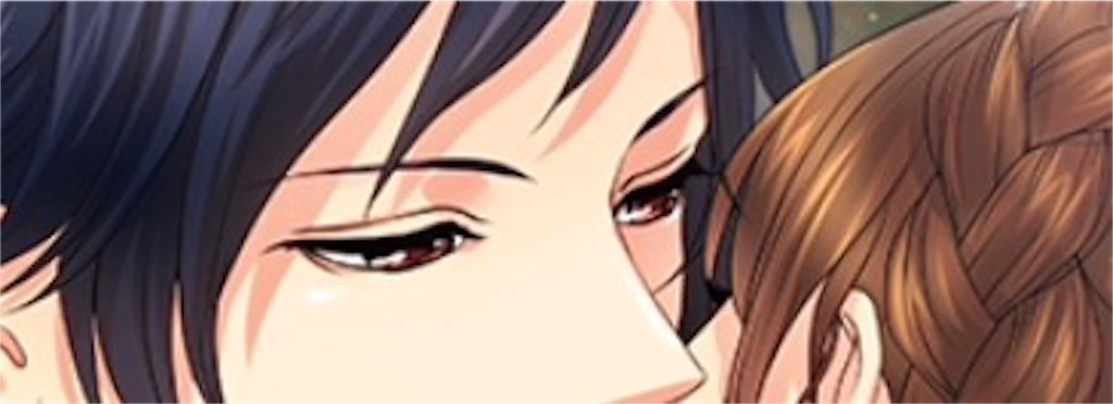 f:id:lapislazuli1203253:20151104135358j:image f:id:lapislazuli1203253:20151104135358j:image