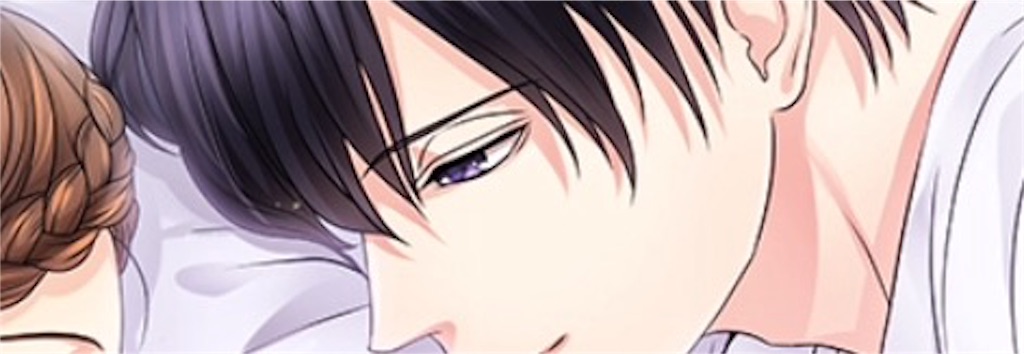 f:id:lapislazuli1203253:20151225095229j:image f:id:lapislazuli1203253:20151225095229j:image