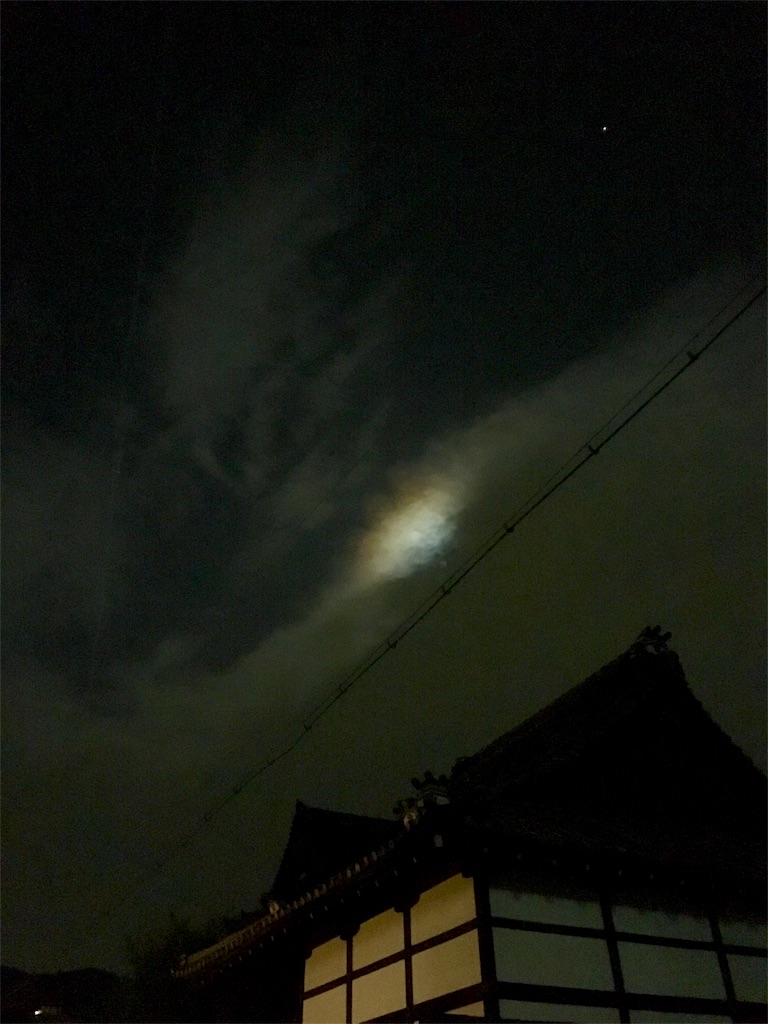 f:id:laralight:20160423132330j:image f:id:laralight:20160423132330j:image