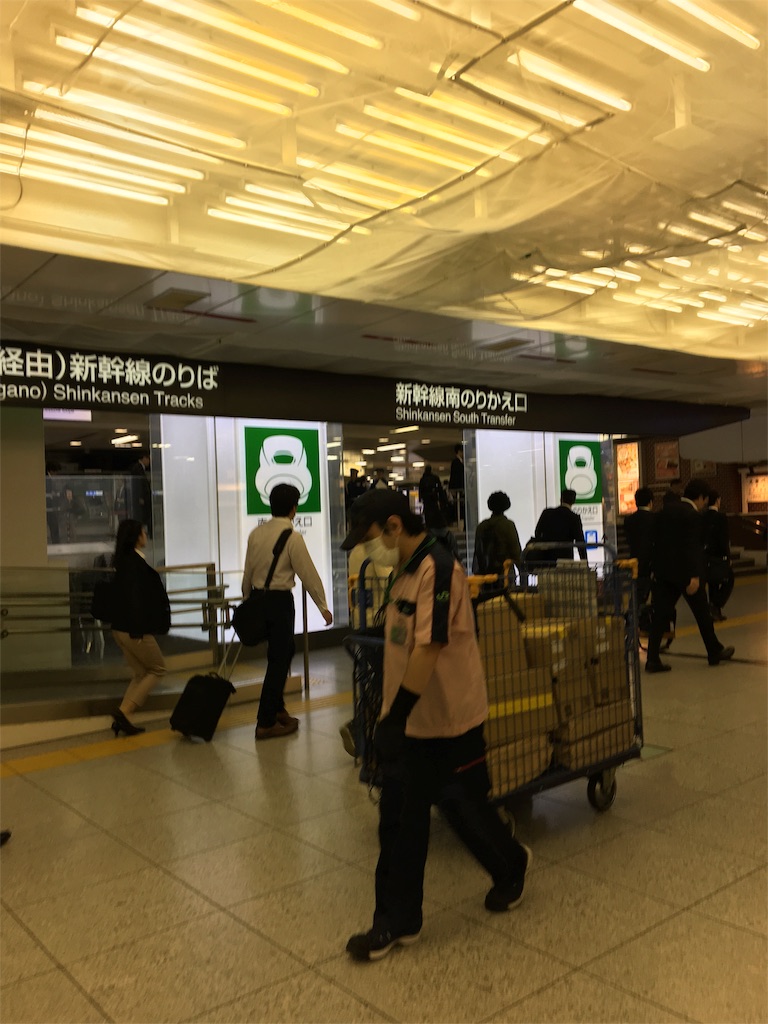f:id:laralight:20160518075530j:image f:id:laralight:20160518075530j:image