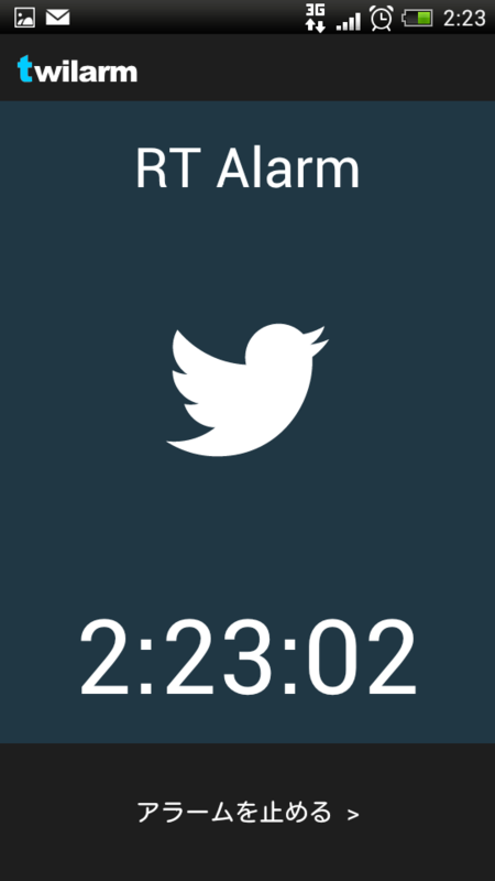 f:id:lastcat:20130928205619p:plain f:id:lastcat:20130928205619p:plain