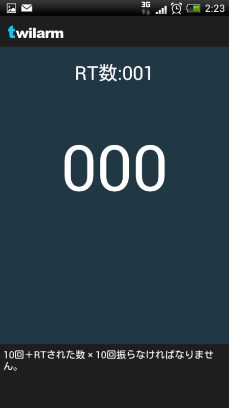 f:id:lastcat:20130928205625p:plain f:id:lastcat:20130928205625p:plain