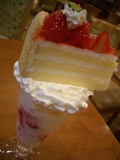 f:id:lastingloveaj:20080702162746j:image f:id:lastingloveaj:20080702162746j:image
