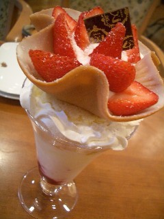 f:id:lastingloveaj:20080702162747j:image f:id:lastingloveaj:20080702162747j:image