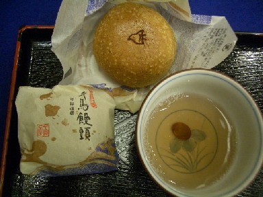 f:id:lastingloveaj:20080702162748j:image f:id:lastingloveaj:20080702162748j:image