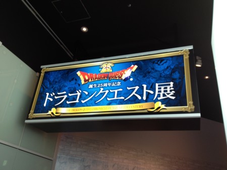 f:id:lastline:20111015153521j:image f:id:lastline:20111015153521j:image