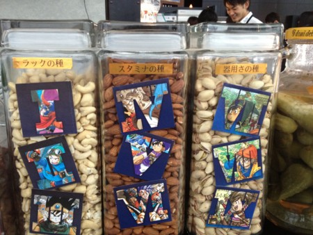 f:id:lastline:20111015162813j:image f:id:lastline:20111015162813j:image