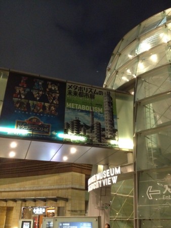 f:id:lastline:20111015173926j:image f:id:lastline:20111015173926j:image