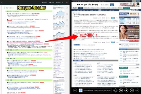 f:id:lastline:20140907034058j:plain f:id:lastline:20140907034058j:plain