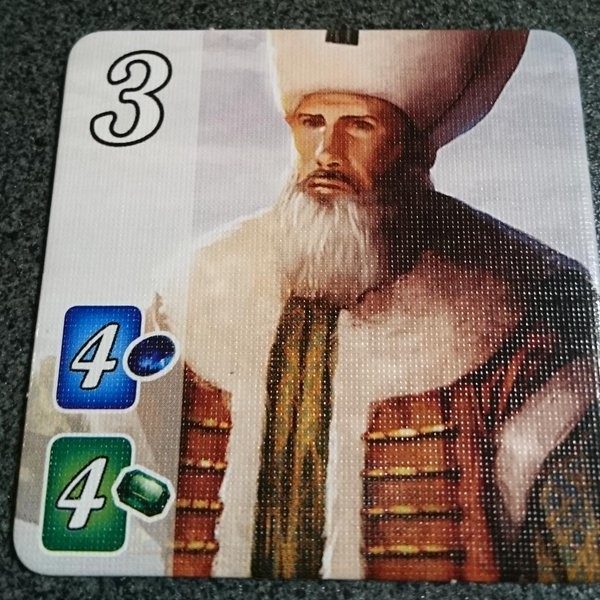 f:id:lastline:20160328183326j:plain