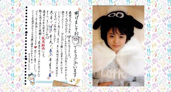 f:id:lastseen1013:20150109225643j:plain f:id:lastseen1013:20150109225643j:plain
