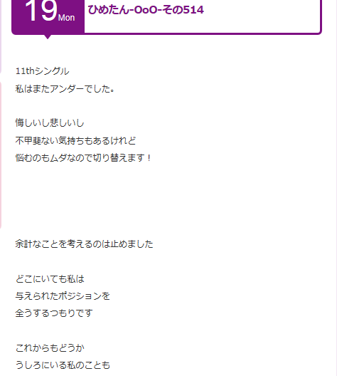 f:id:lastseen1013:20150122232758p:plain f:id:lastseen1013:20150122232758p:plain