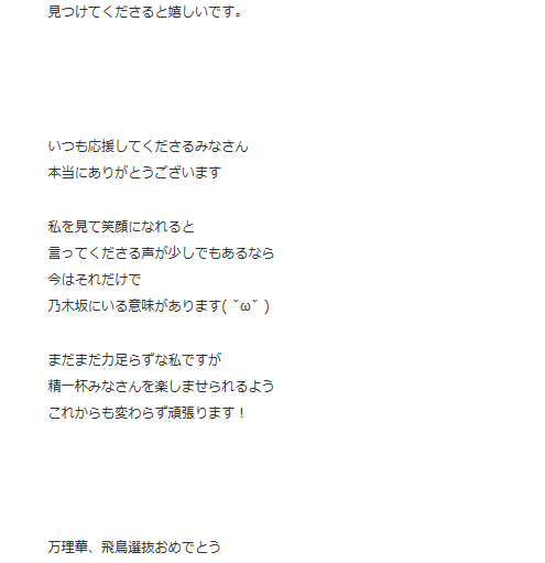 f:id:lastseen1013:20150122232818p:plain f:id:lastseen1013:20150122232818p:plain