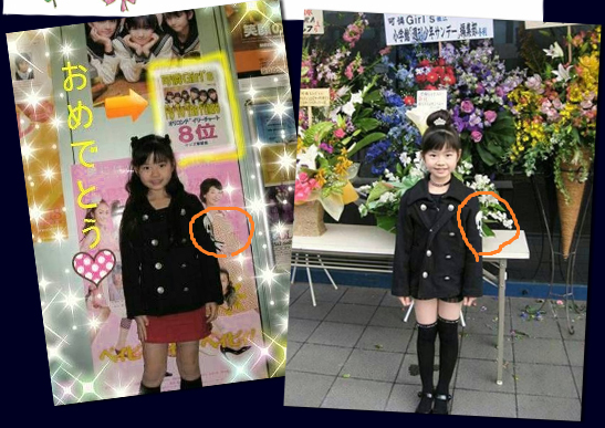 f:id:lastseen1013:20150127104820p:plain f:id:lastseen1013:20150127104820p:plain