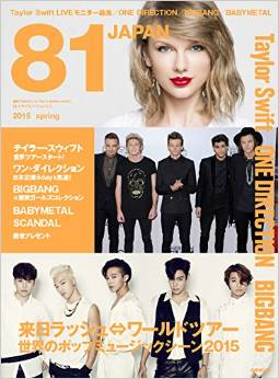 f:id:lastseen1013:20150403001831p:plain f:id:lastseen1013:20150403001831p:plain