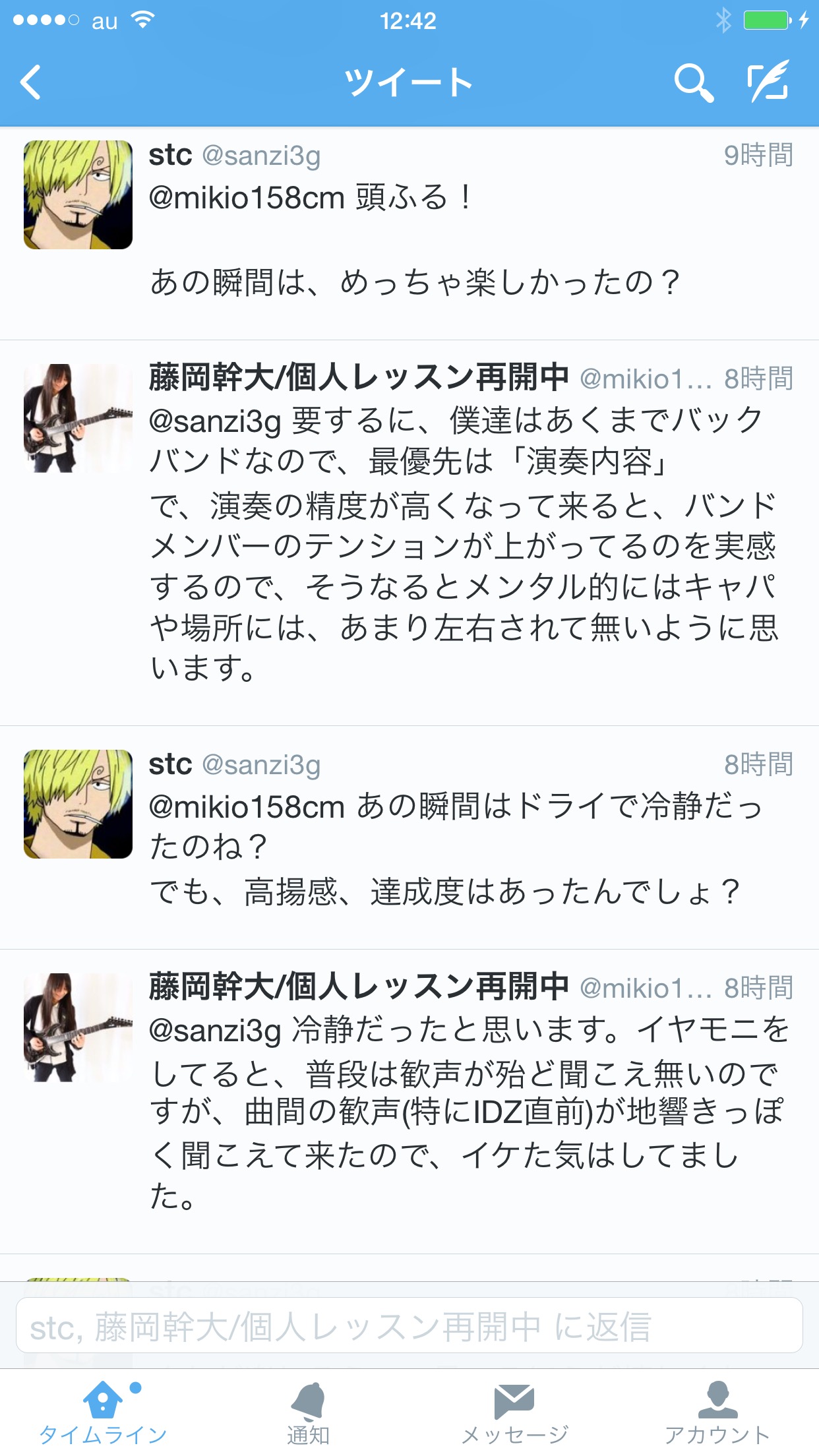 f:id:lastseen1013:20150414004715j:plain f:id:lastseen1013:20150414004715j:plain