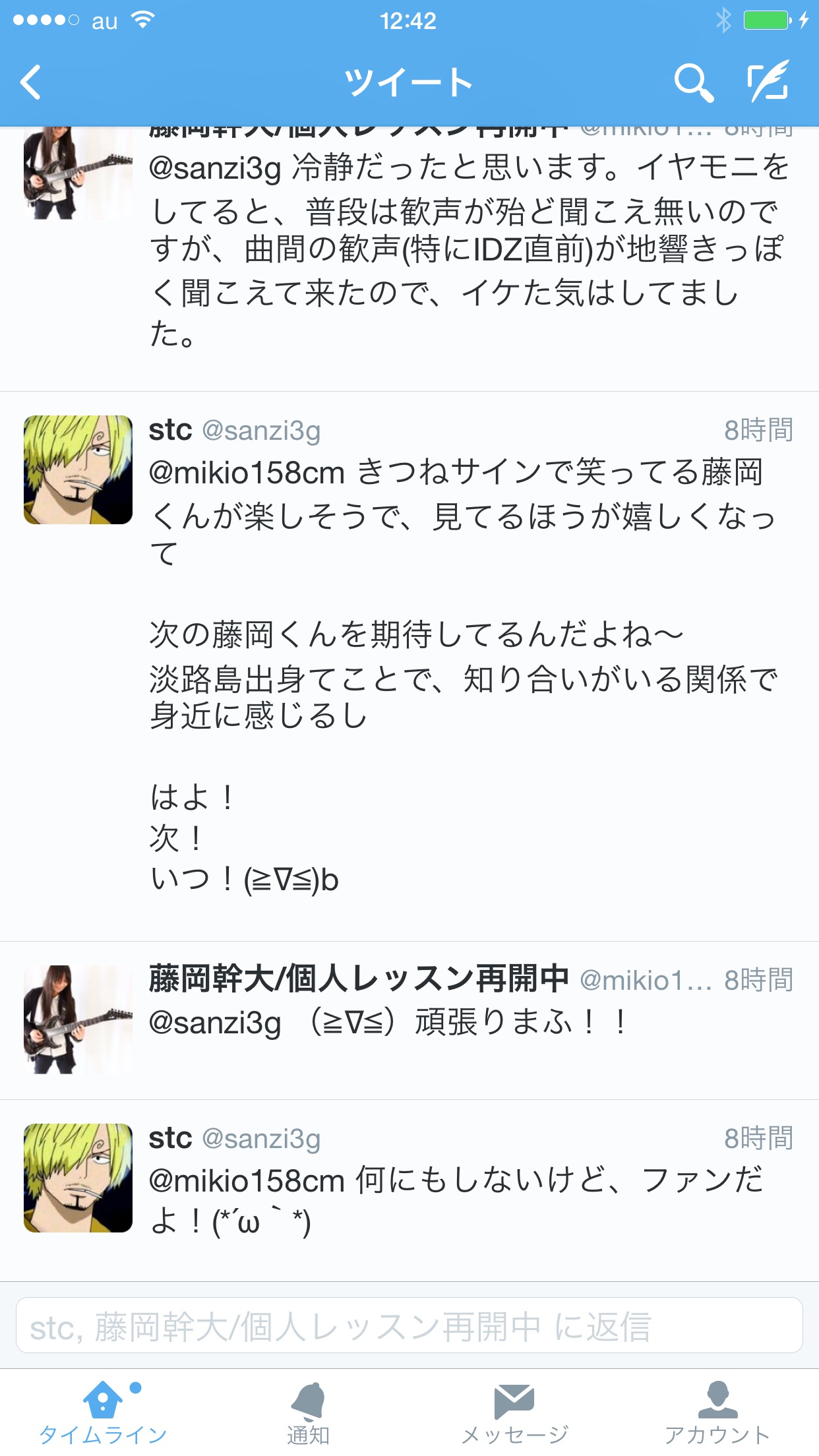 f:id:lastseen1013:20150414004756j:plain f:id:lastseen1013:20150414004756j:plain