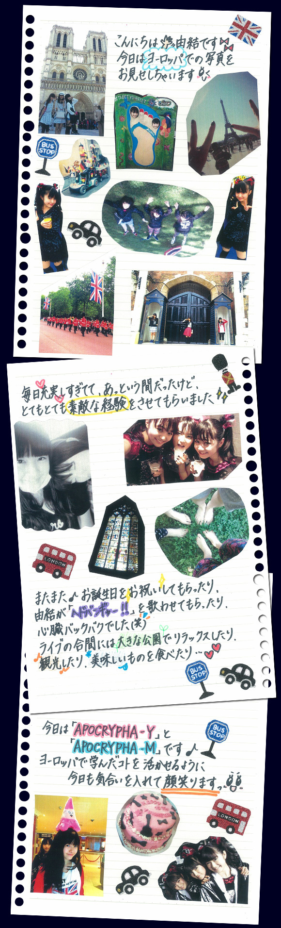 f:id:lastseen1013:20150502142157j:plain f:id:lastseen1013:20150502142157j:plain