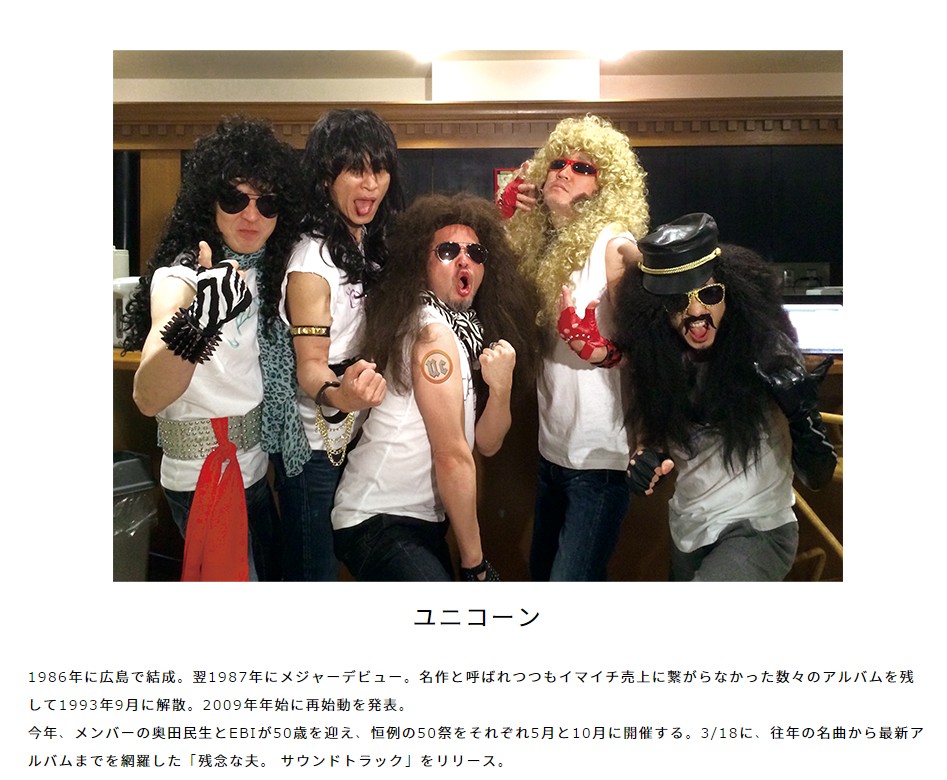 f:id:lastseen1013:20150522183514j:plain f:id:lastseen1013:20150522183514j:plain