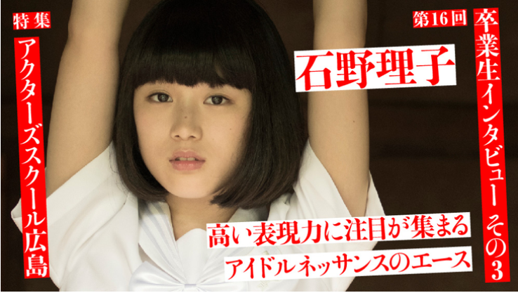 f:id:lastseen1013:20150805005232p:plain f:id:lastseen1013:20150805005232p:plain