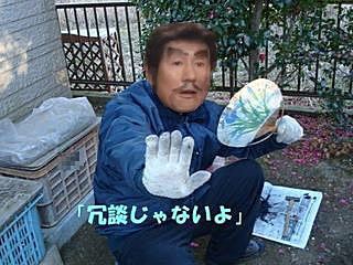 f:id:lastseen1013:20150916070459j:plain f:id:lastseen1013:20150916070459j:plain