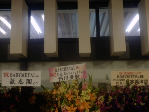 f:id:lastseen1013:20150925065953j:plain f:id:lastseen1013:20150925065953j:plain