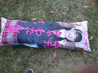 f:id:lastseen1013:20160115172846j:plain f:id:lastseen1013:20160115172846j:plain