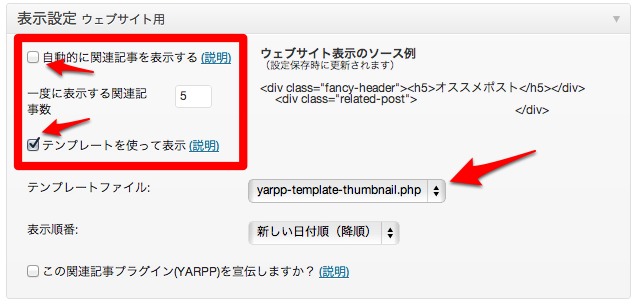 f:id:latexcatsuit:20120707185056j:image:w640 f:id:latexcatsuit:20120707185056j:image:w640