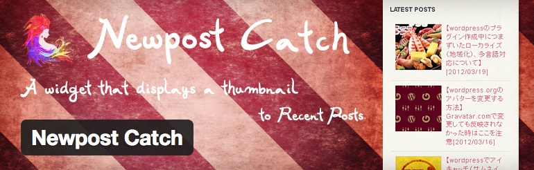 f:id:latexcatsuit:20130423011521j:plain:w500 f:id:latexcatsuit:20130423011521j:plain:w500