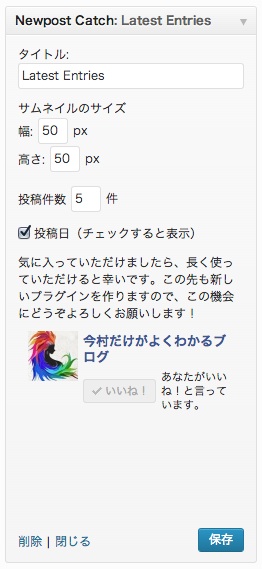 f:id:latexcatsuit:20130423011623j:plain:w250 f:id:latexcatsuit:20130423011623j:plain:w250