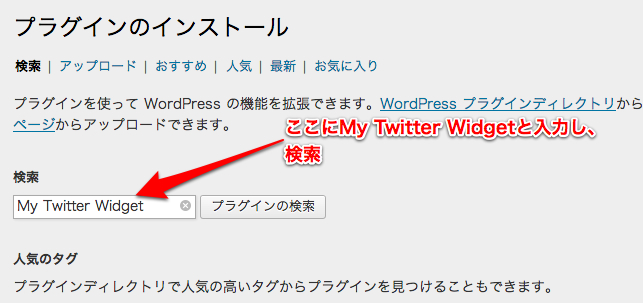 f:id:latexcatsuit:20130701184526j:plain f:id:latexcatsuit:20130701184526j:plain