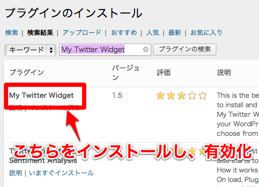 f:id:latexcatsuit:20130701184535j:plain f:id:latexcatsuit:20130701184535j:plain