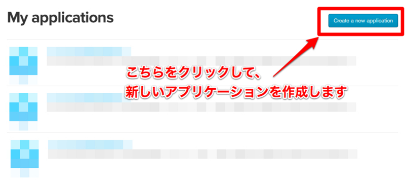 f:id:latexcatsuit:20130701190941j:plain f:id:latexcatsuit:20130701190941j:plain