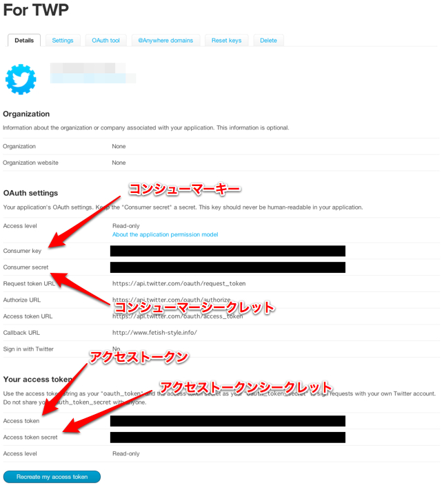 f:id:latexcatsuit:20130701192247j:plain f:id:latexcatsuit:20130701192247j:plain