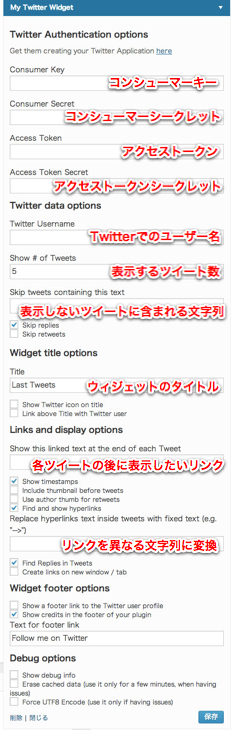 f:id:latexcatsuit:20130701192815j:plain f:id:latexcatsuit:20130701192815j:plain