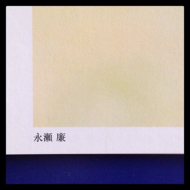 f:id:laullycandy:20140311145803j:plain f:id:laullycandy:20140311145803j:plain
