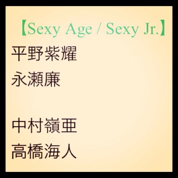 f:id:laullycandy:20140326184239j:plain f:id:laullycandy:20140326184239j:plain