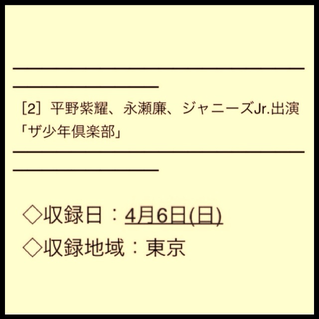 f:id:laullycandy:20140326184315j:plain f:id:laullycandy:20140326184315j:plain