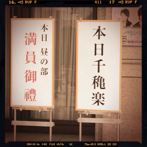 f:id:laullycandy:20140327221413j:plain f:id:laullycandy:20140327221413j:plain