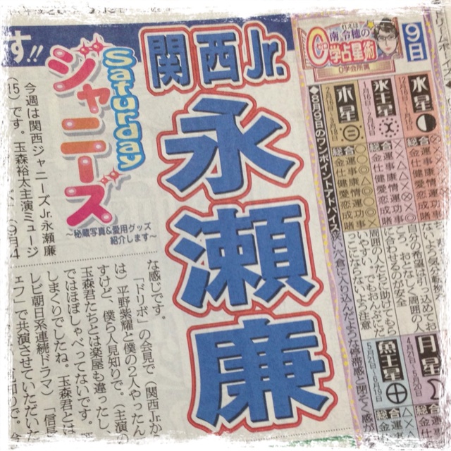 f:id:laullycandy:20140810224901j:plain f:id:laullycandy:20140810224901j:plain