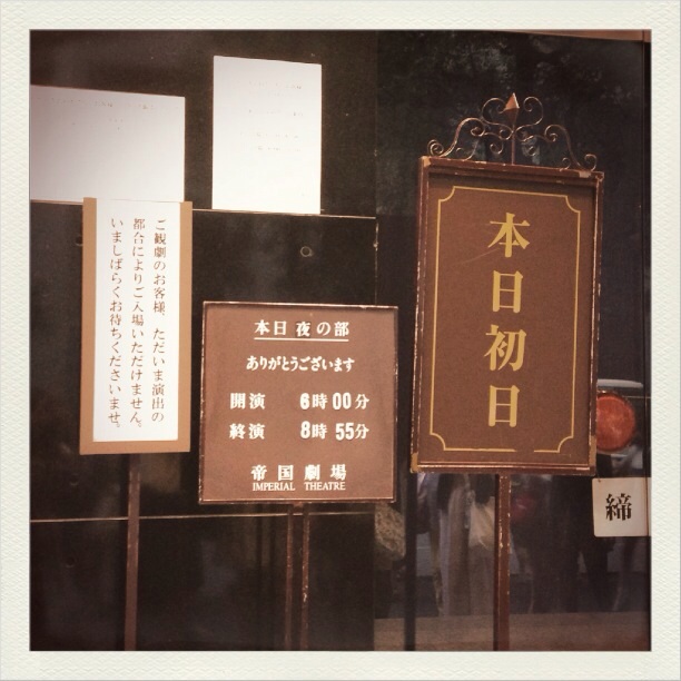 f:id:laullycandy:20140907033602j:plain f:id:laullycandy:20140907033602j:plain
