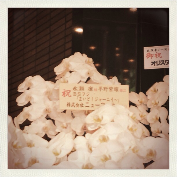 f:id:laullycandy:20140922162233j:plain f:id:laullycandy:20140922162233j:plain