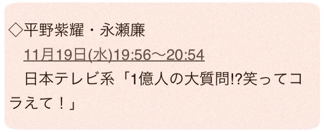 f:id:laullycandy:20141120000658j:plain f:id:laullycandy:20141120000658j:plain