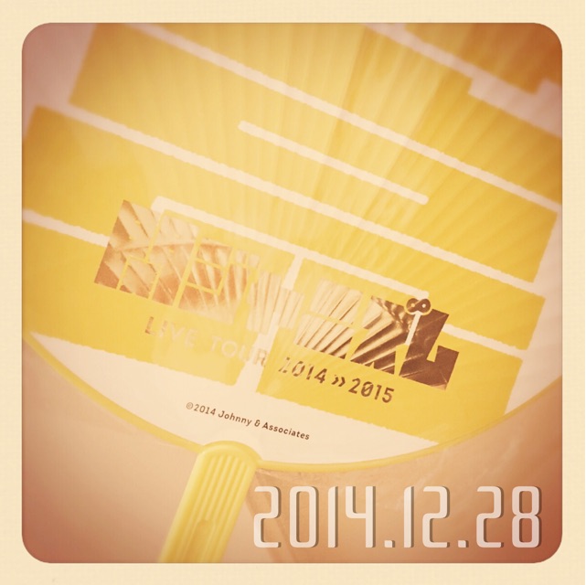 f:id:laullycandy:20141229033109j:plain f:id:laullycandy:20141229033109j:plain